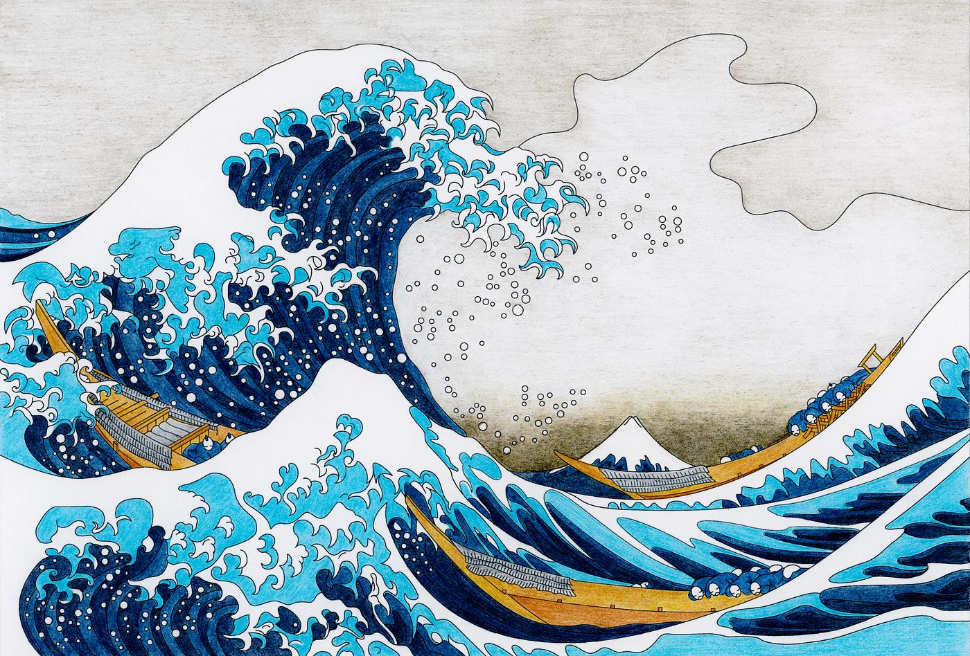 Download The Great Wave of Kanagawa (1829-1833) by Katsushika Hokusai: adult coloring page by manotang ...