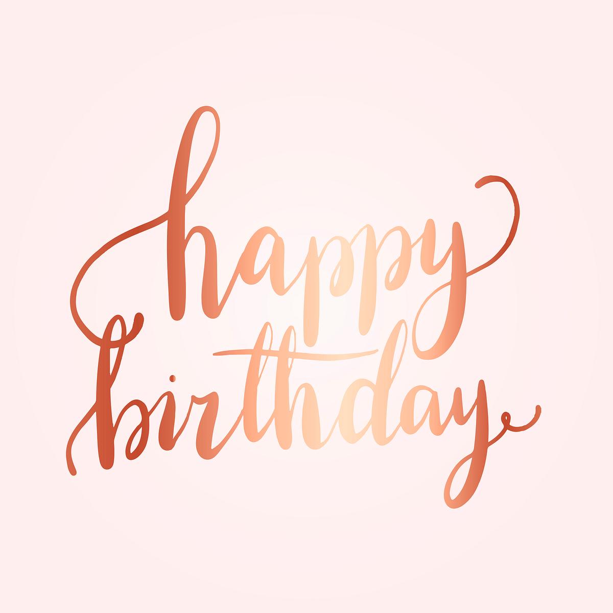 Download Free Happy Birthday Png Free Transparent Png 2041883 Free SVG Cut Files.