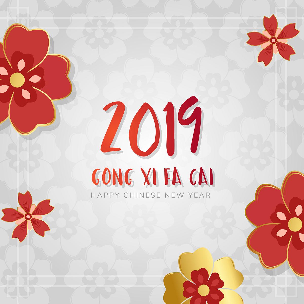 Chinese new year mockup illustration Free stock vector 555252 Chinese new year mockup illustration Free stock vector 555252