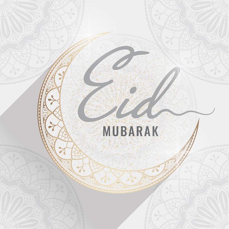 Eid Mubarak Royalty Free Stock Vectors Rawpixel